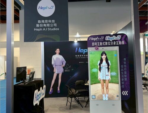《民生電子報》晧飛思科技與湧現智庫聯手 以「明星IP × 數位分身」驚艷 AI WAVE SHOW 2025 打造情感連結與技術融合的下一代 AI 角色新標準