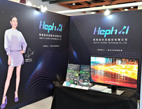 晧飛思展出即時互動式數位分身互動機：展現Heph A.I.跨領域AI整合能力